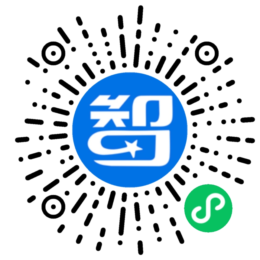 微信小程序