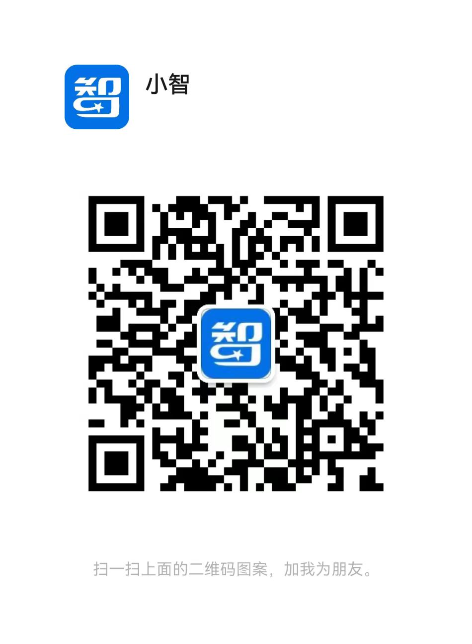 微信图片_20250302193215.jpg